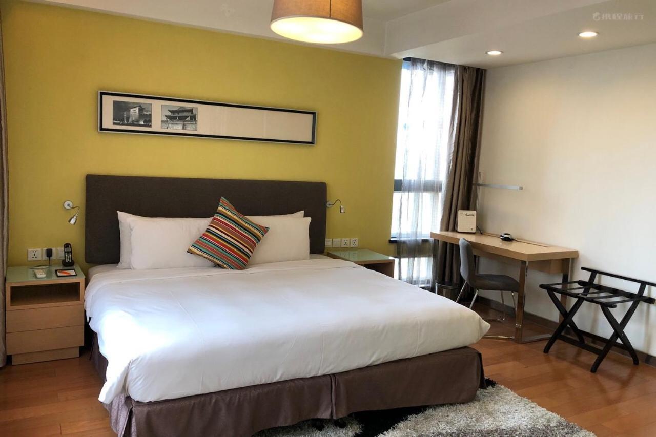 Citadines Aparthotel Xingqing Palace Xi'An Сиань Экстерьер фото