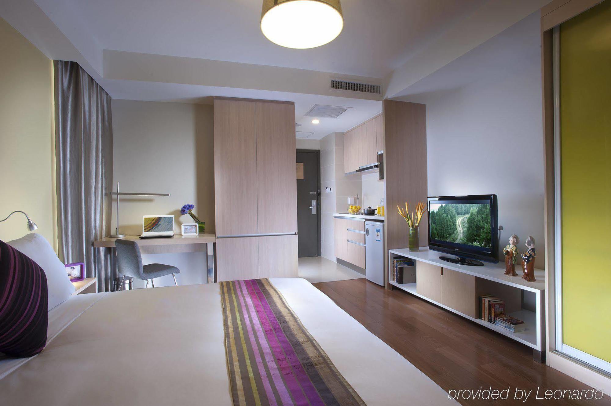 Citadines Aparthotel Xingqing Palace Xi'An Сиань Номер фото